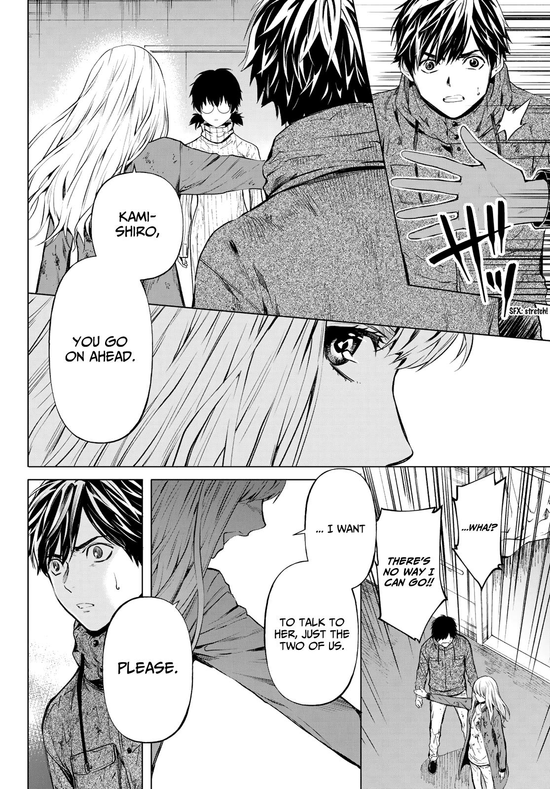 Konya wa Tsuki ga Kirei Desu ga, Toriaezu Shi ne Chapter 43 page 10 - Chapter 43: Close friends
