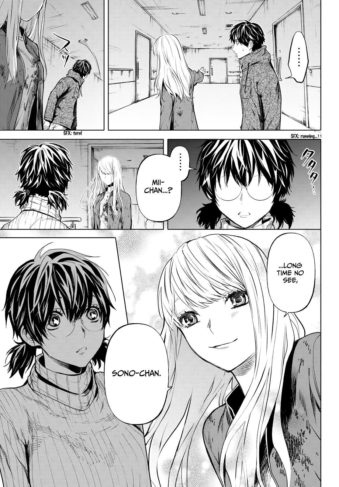 Konya wa Tsuki ga Kirei Desu ga, Toriaezu Shi ne Chapter 43 page 11 - Chapter 43: Close friends