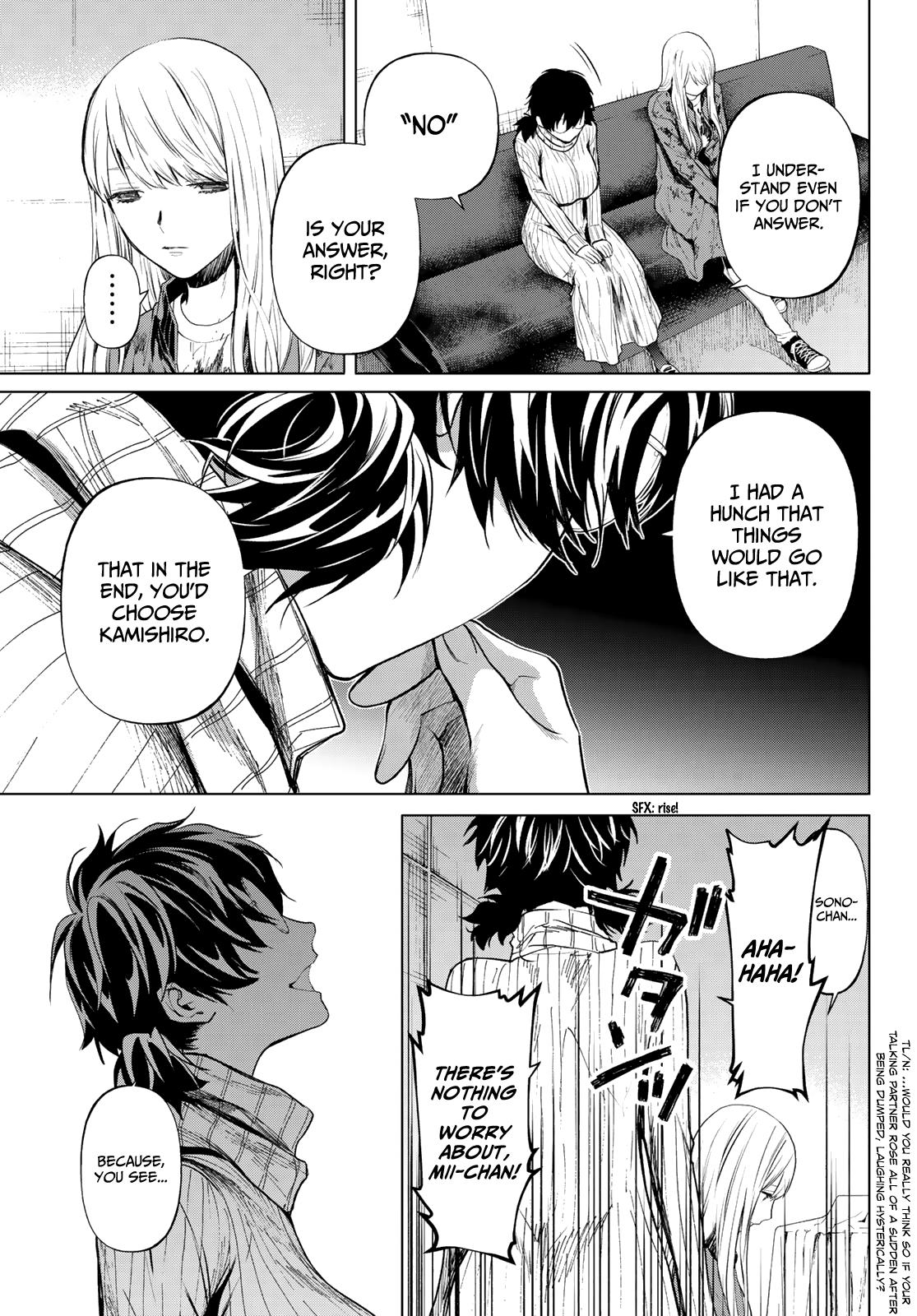 Konya wa Tsuki ga Kirei Desu ga, Toriaezu Shi ne Chapter 43 page 21 - Chapter 43: Close friends