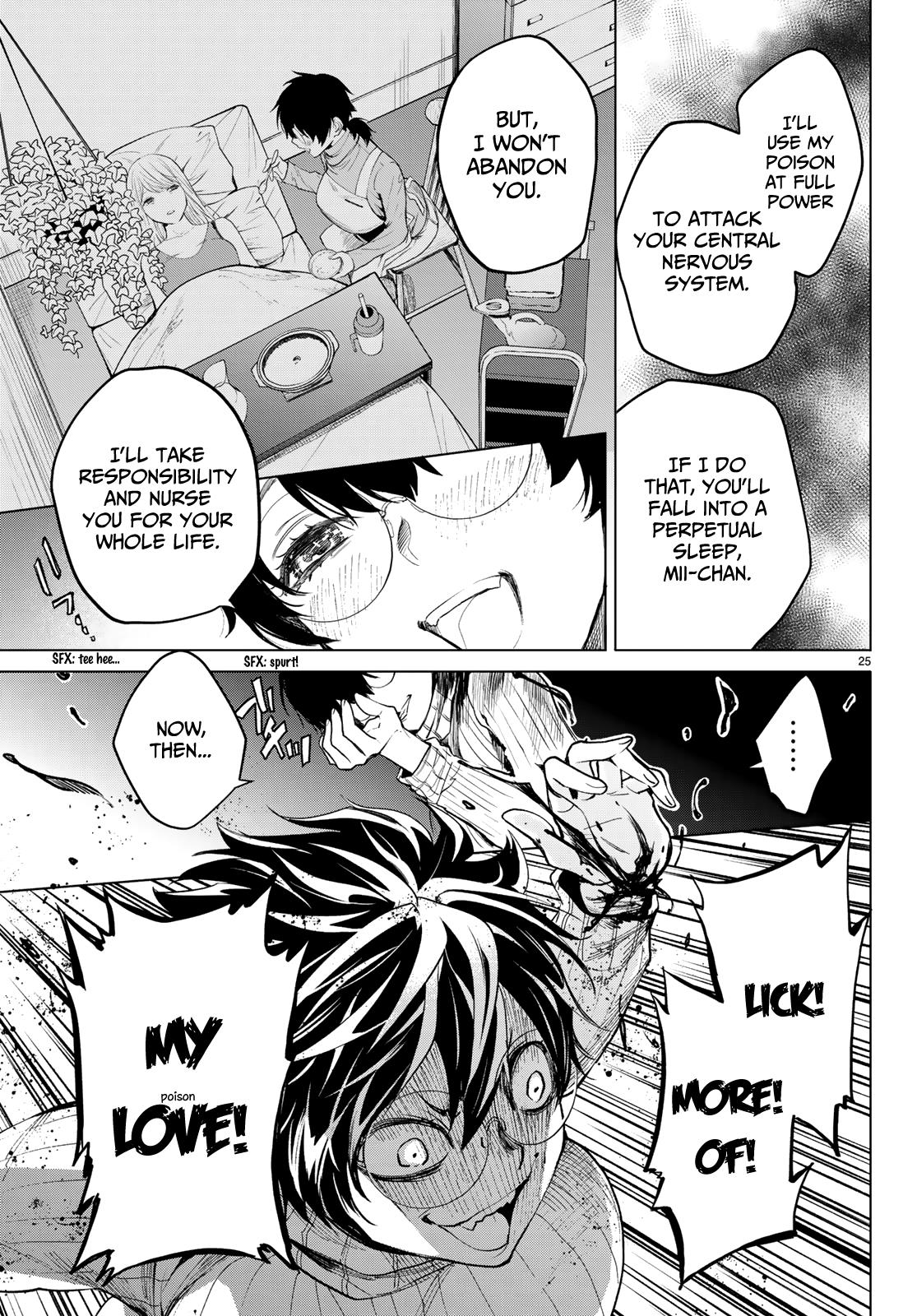 Konya wa Tsuki ga Kirei Desu ga, Toriaezu Shi ne Chapter 43 page 25 - Chapter 43: Close friends