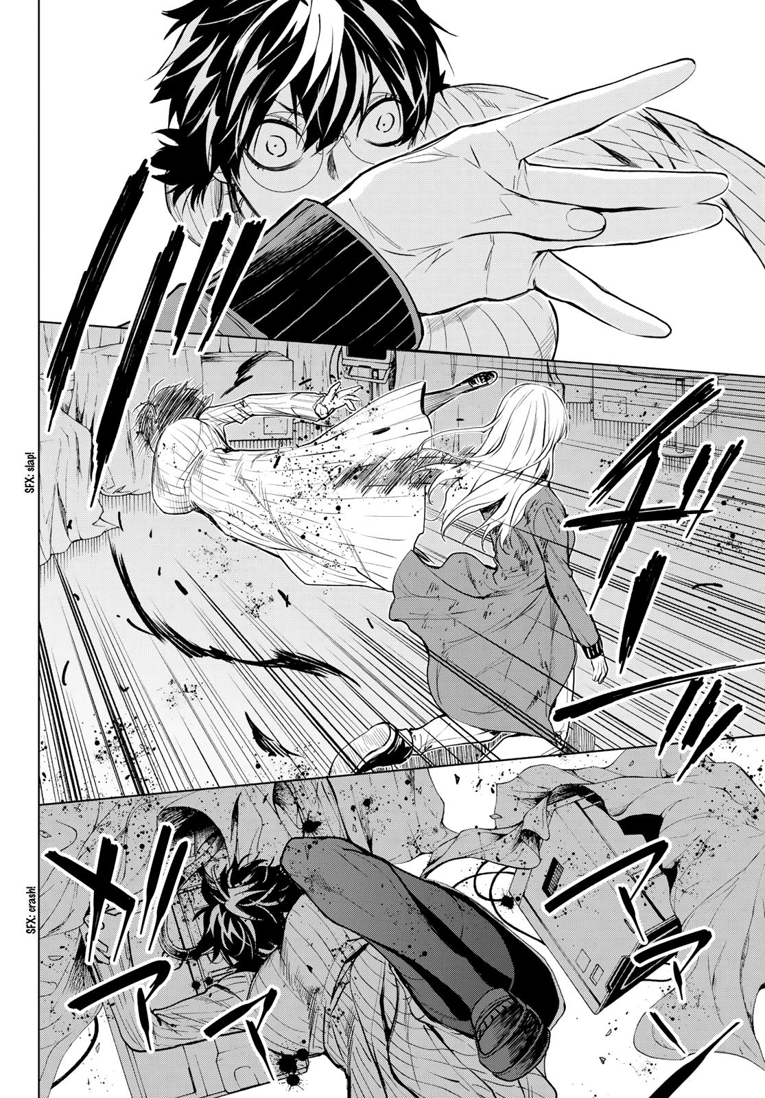 Konya wa Tsuki ga Kirei Desu ga, Toriaezu Shi ne Chapter 43 page 26 - Chapter 43: Close friends
