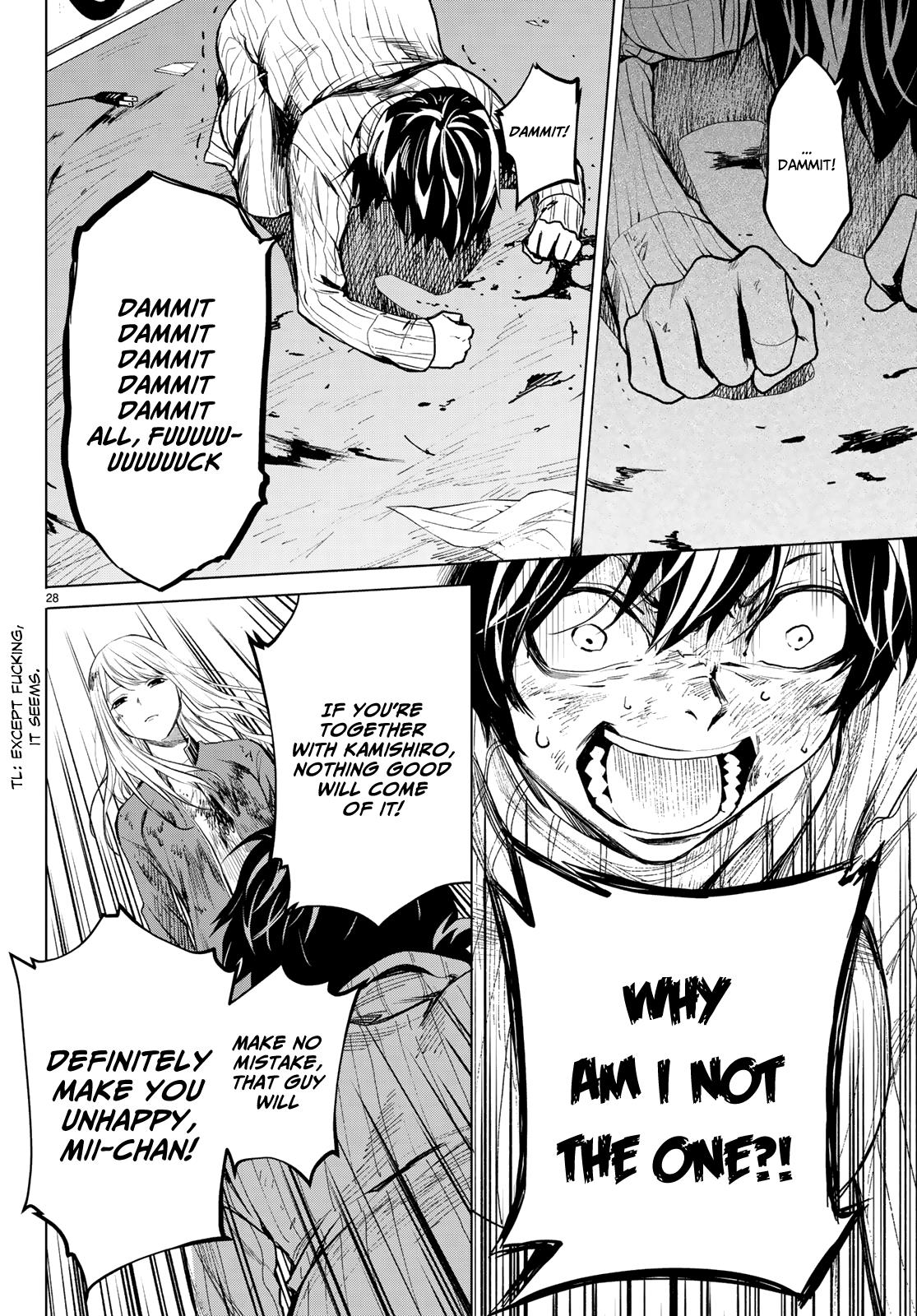 Konya wa Tsuki ga Kirei Desu ga, Toriaezu Shi ne Chapter 43 page 28 - Chapter 43: Close friends