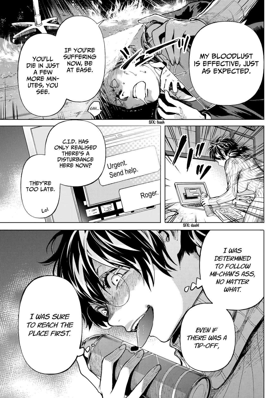 Konya wa Tsuki ga Kirei Desu ga, Toriaezu Shi ne Chapter 43 page 3 - Chapter 43: Close friends