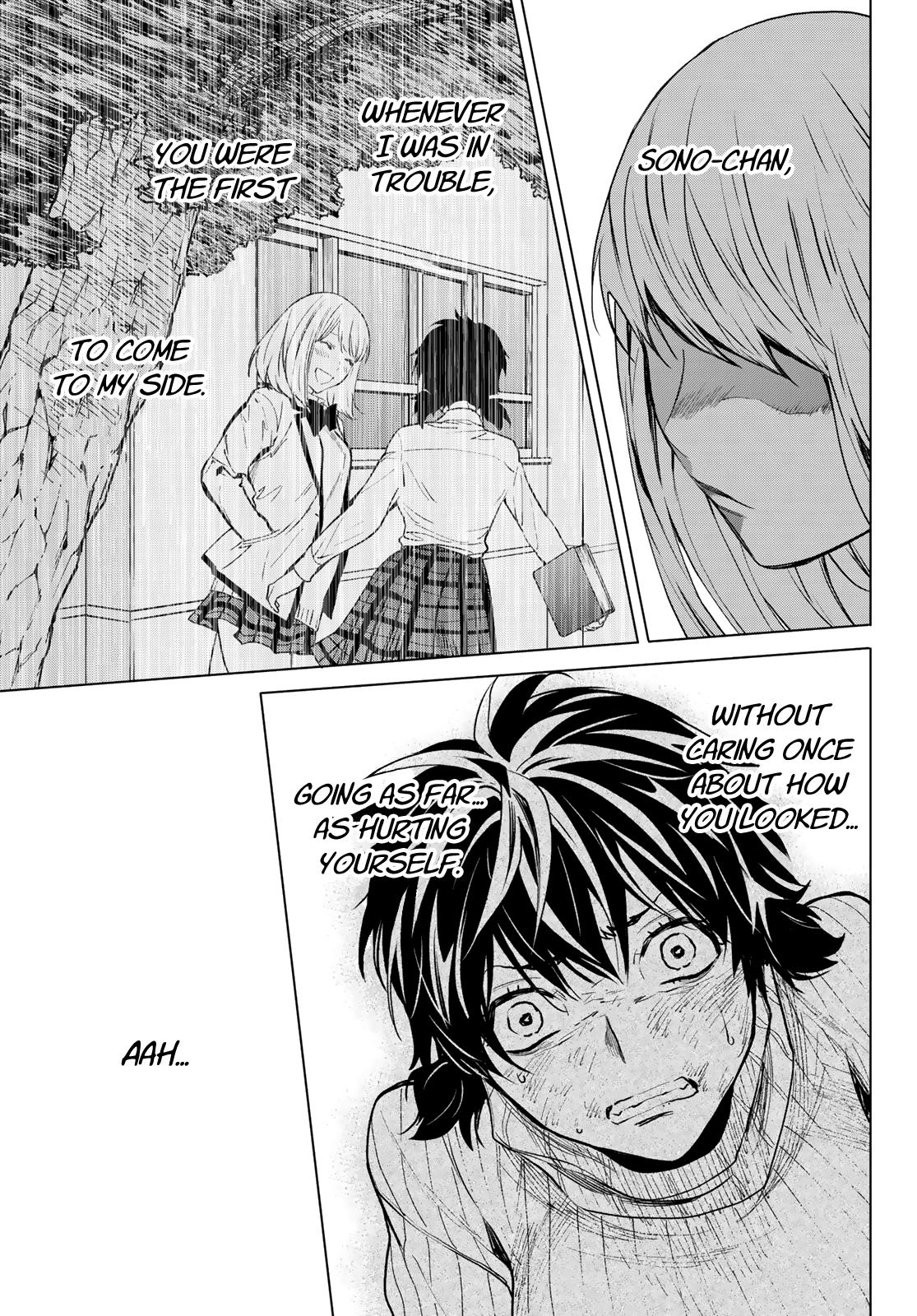 Konya wa Tsuki ga Kirei Desu ga, Toriaezu Shi ne Chapter 43 page 33 - Chapter 43: Close friends