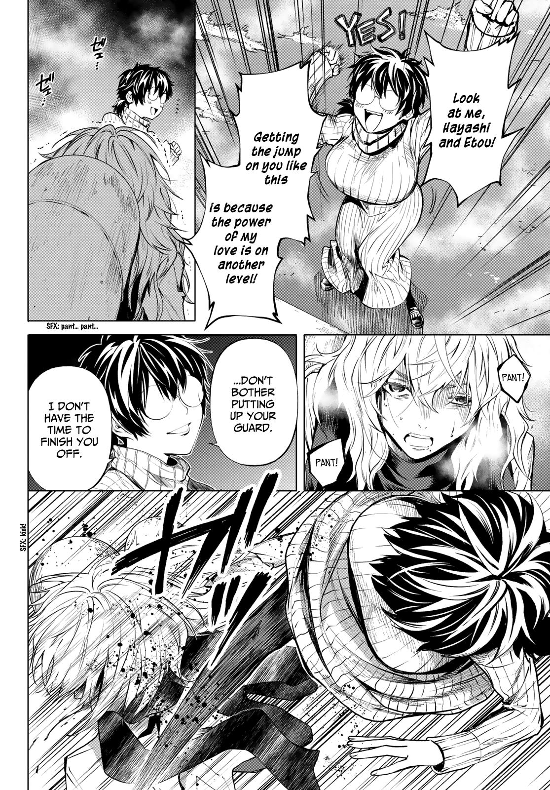Konya wa Tsuki ga Kirei Desu ga, Toriaezu Shi ne Chapter 43 page 4 - Chapter 43: Close friends