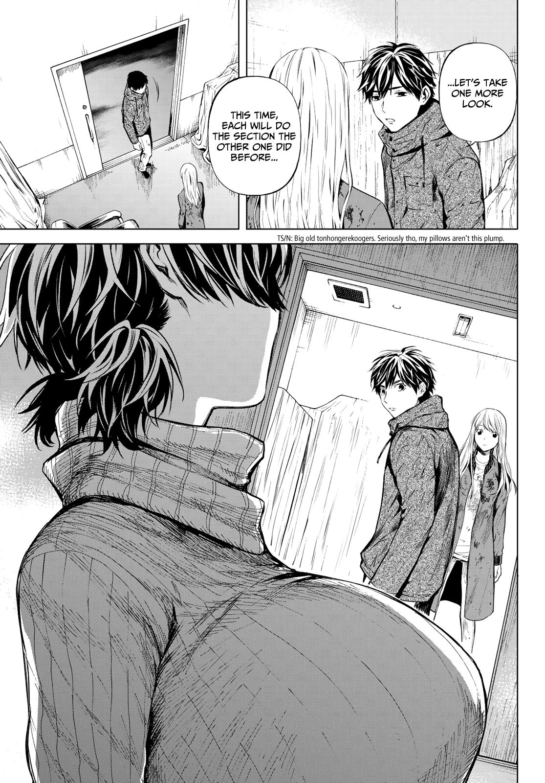 Konya wa Tsuki ga Kirei Desu ga, Toriaezu Shi ne Chapter 43 page 7 - Chapter 43: Close friends