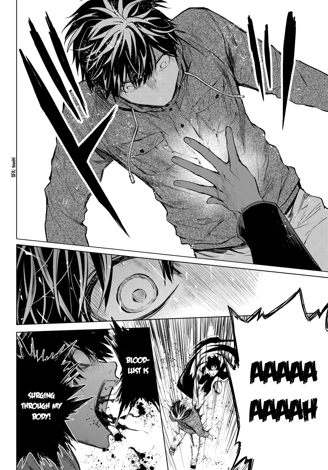 Konya wa Tsuki ga Kirei Desu ga, Toriaezu Shi ne Chapter 44 page 11 - Chapter 44: Origin