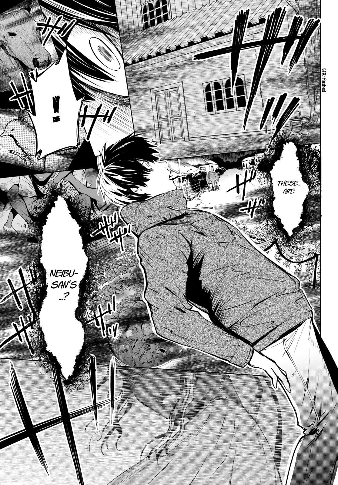 Konya wa Tsuki ga Kirei Desu ga, Toriaezu Shi ne Chapter 44 page 12 - Chapter 44: Origin