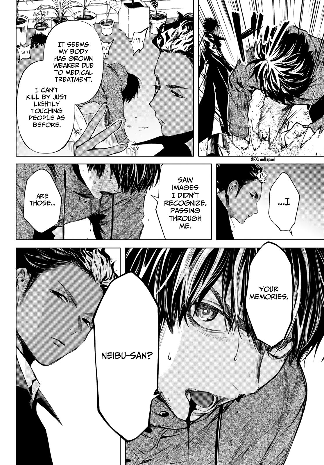 Konya wa Tsuki ga Kirei Desu ga, Toriaezu Shi ne Chapter 44 page 13 - Chapter 44: Origin