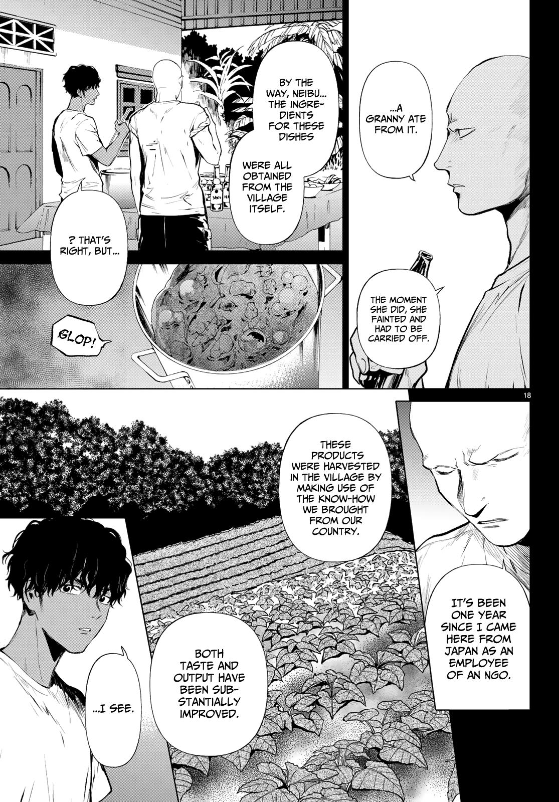 Konya wa Tsuki ga Kirei Desu ga, Toriaezu Shi ne Chapter 44 page 18 - Chapter 44: Origin