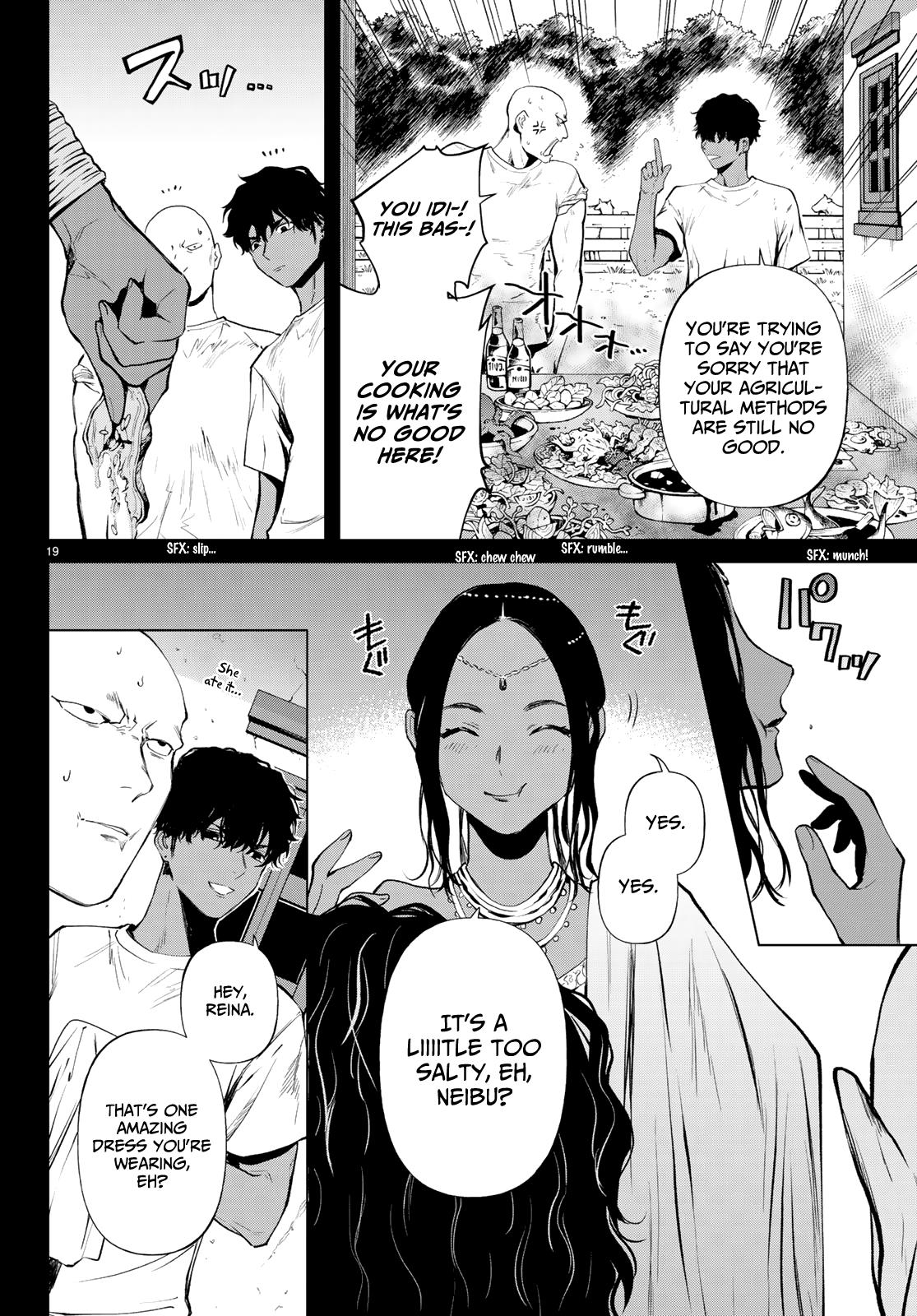 Konya wa Tsuki ga Kirei Desu ga, Toriaezu Shi ne Chapter 44 page 19 - Chapter 44: Origin
