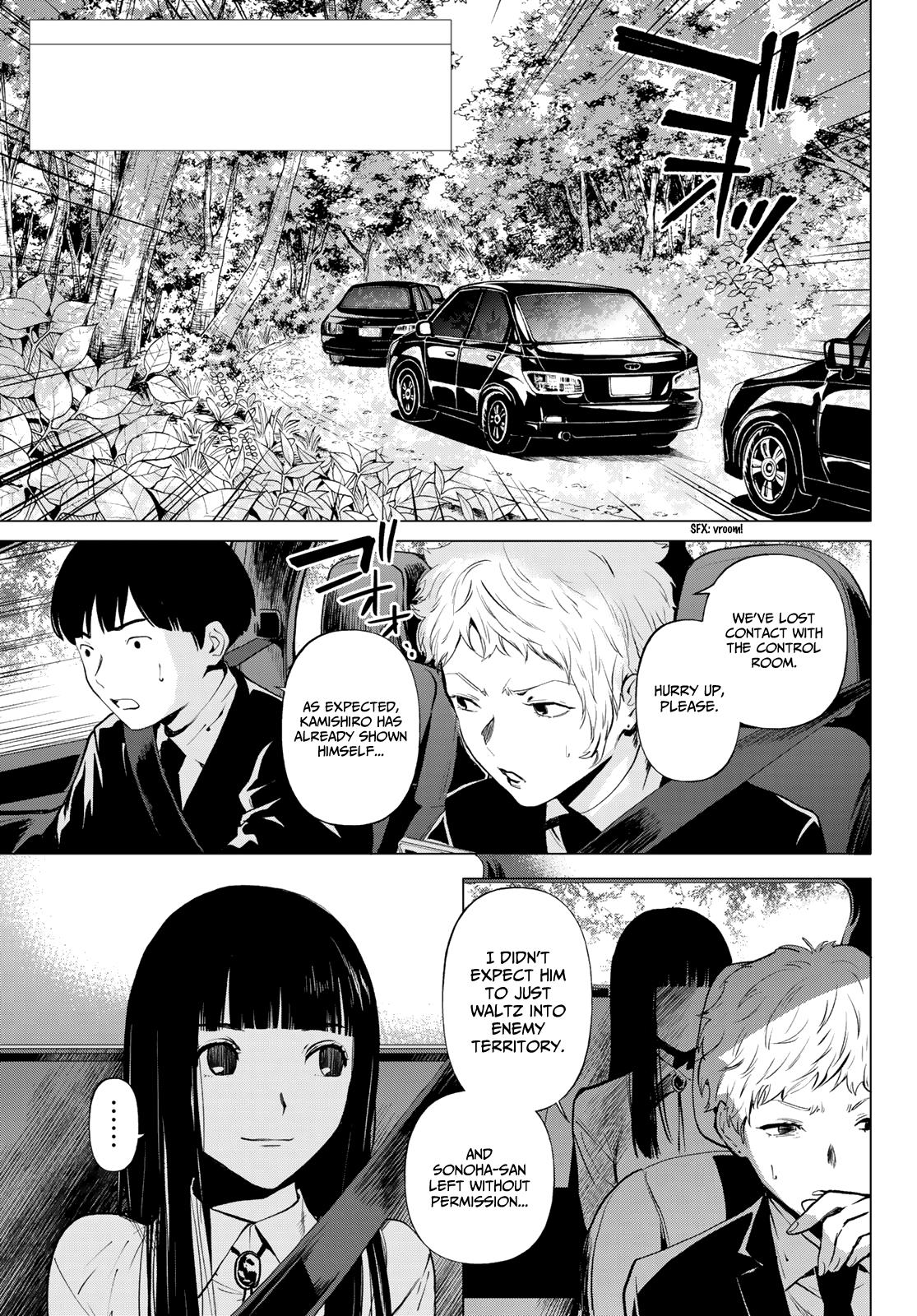 Konya wa Tsuki ga Kirei Desu ga, Toriaezu Shi ne Chapter 44 page 2 - Chapter 44: Origin