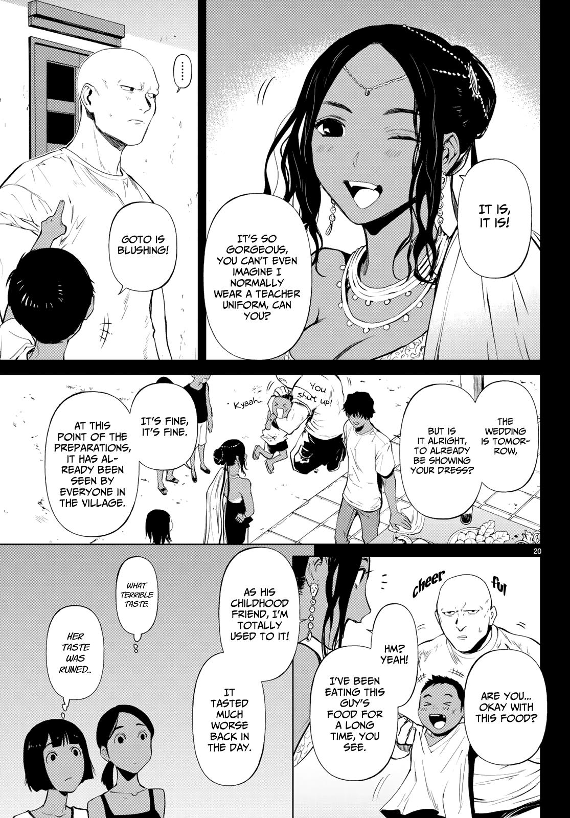 Konya wa Tsuki ga Kirei Desu ga, Toriaezu Shi ne Chapter 44 page 20 - Chapter 44: Origin