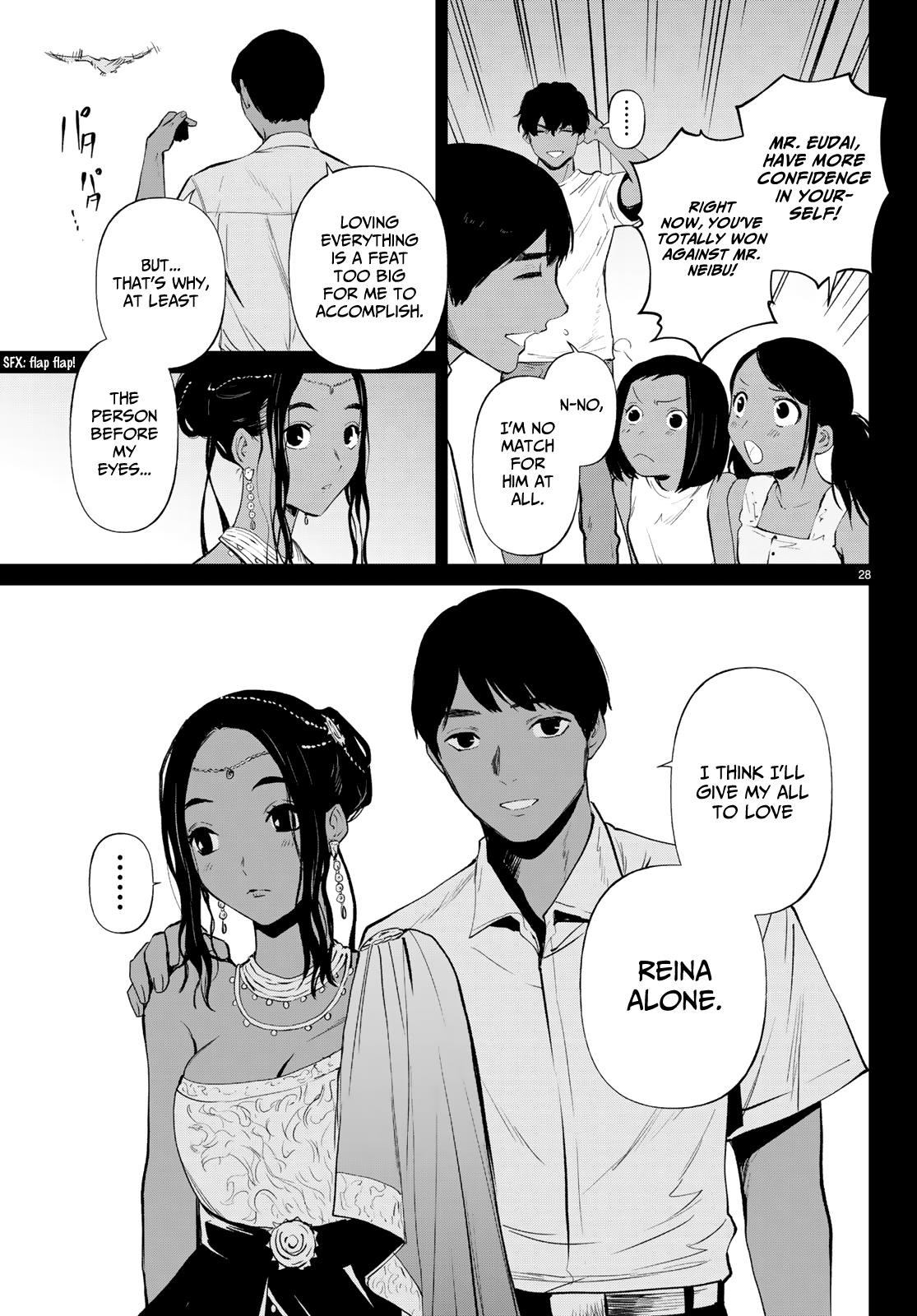 Konya wa Tsuki ga Kirei Desu ga, Toriaezu Shi ne Chapter 44 page 28 - Chapter 44: Origin