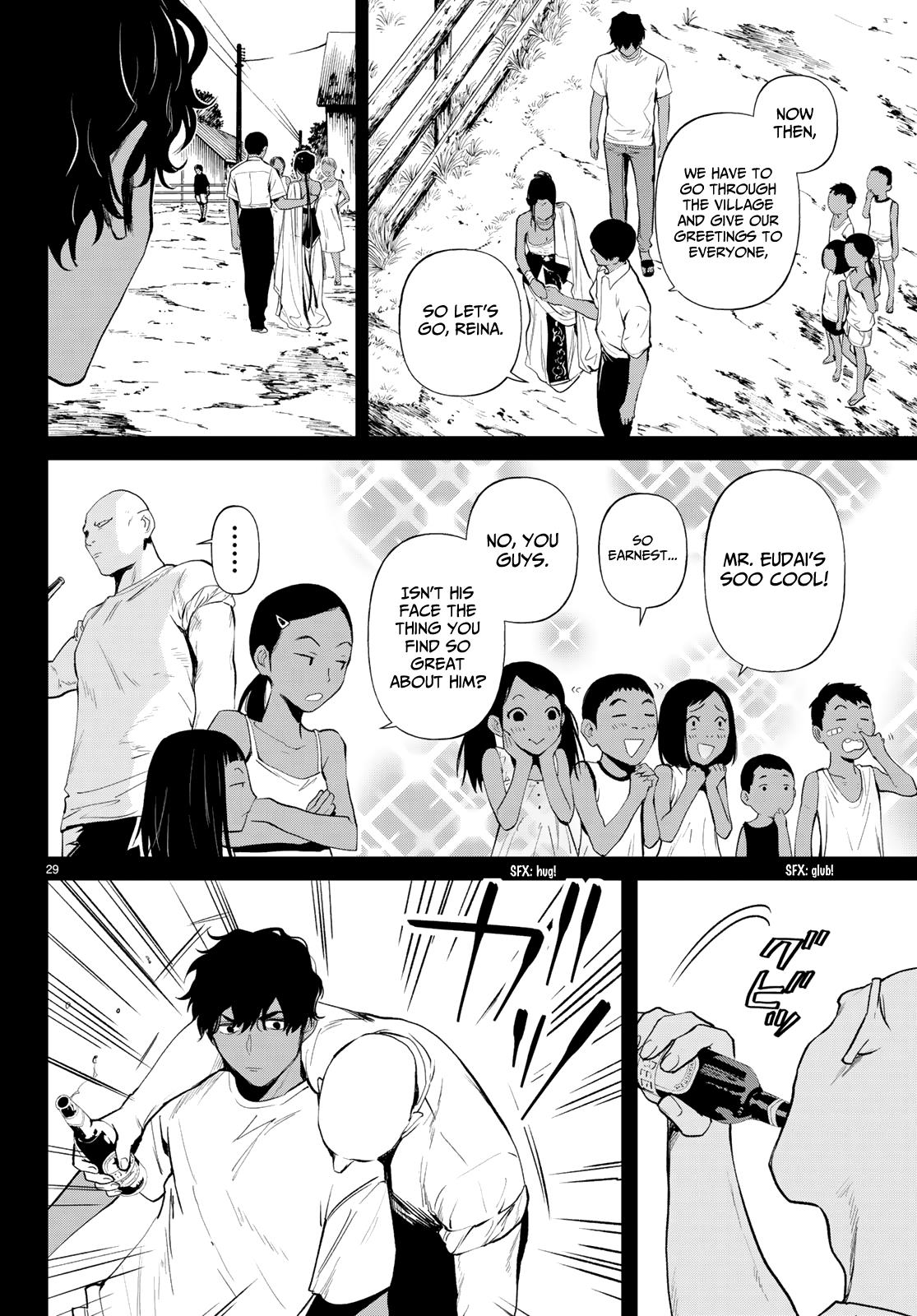 Konya wa Tsuki ga Kirei Desu ga, Toriaezu Shi ne Chapter 44 page 29 - Chapter 44: Origin