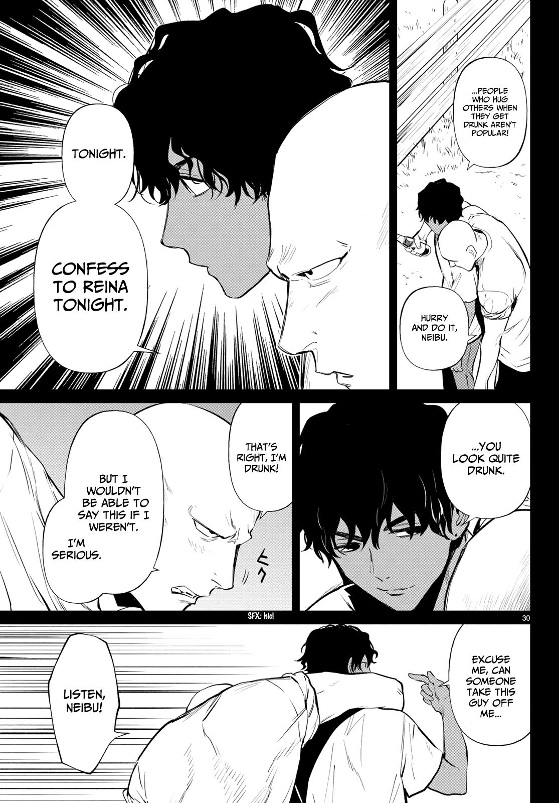 Konya wa Tsuki ga Kirei Desu ga, Toriaezu Shi ne Chapter 44 page 30 - Chapter 44: Origin