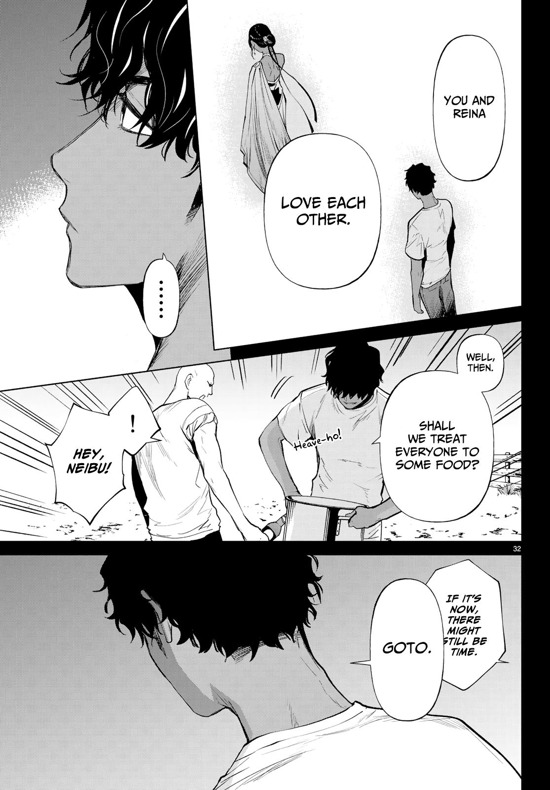 Konya wa Tsuki ga Kirei Desu ga, Toriaezu Shi ne Chapter 44 page 32 - Chapter 44: Origin