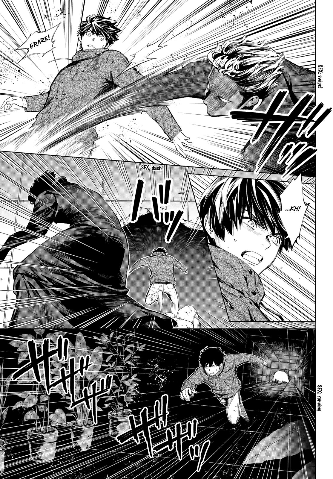 Konya wa Tsuki ga Kirei Desu ga, Toriaezu Shi ne Chapter 44 page 4 - Chapter 44: Origin