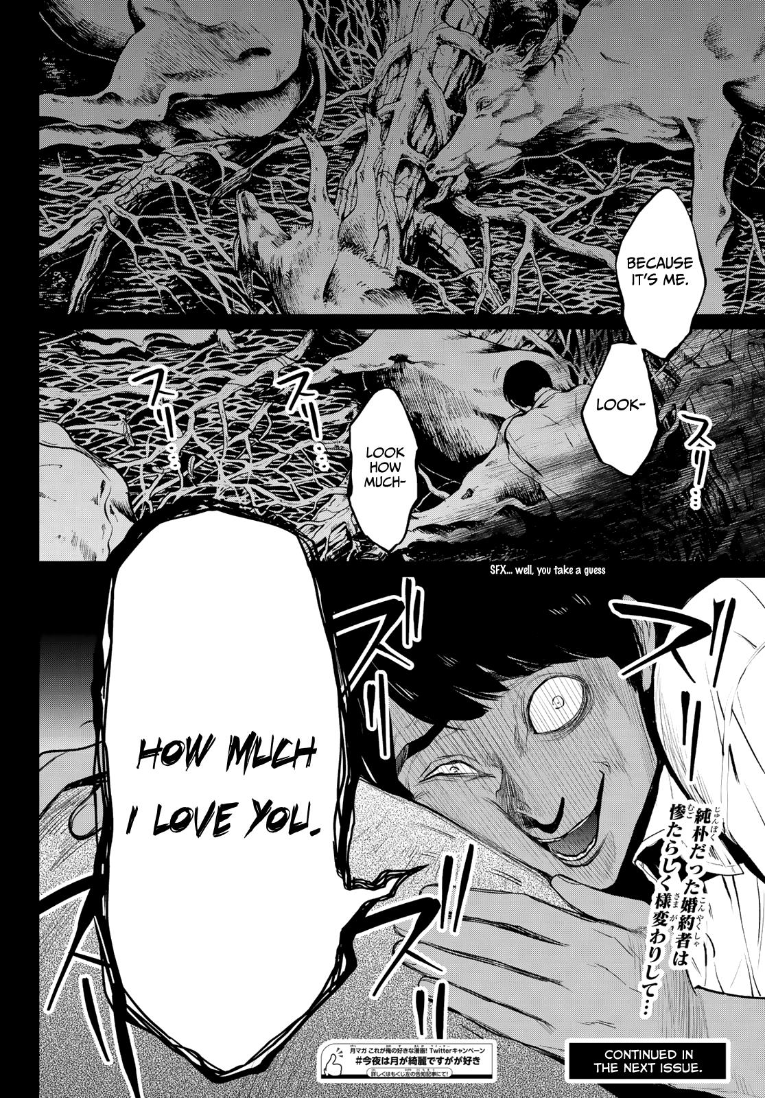 Konya wa Tsuki ga Kirei Desu ga, Toriaezu Shi ne Chapter 44 page 42 - Chapter 44: Origin