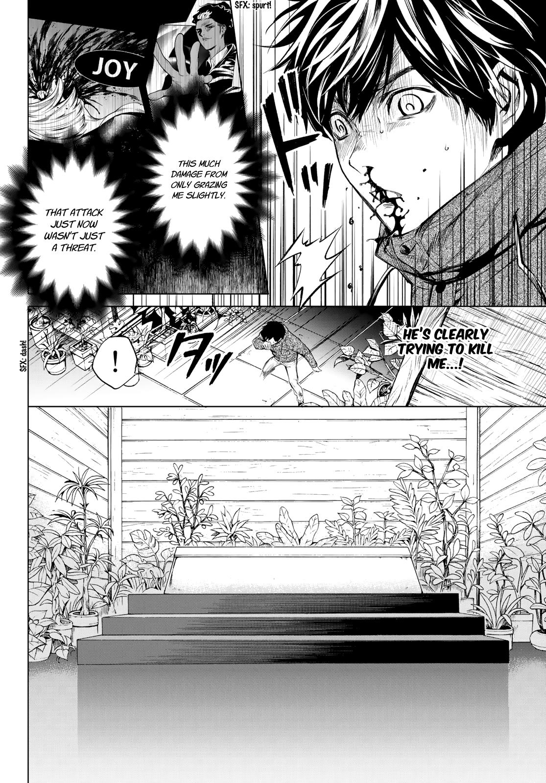 Konya wa Tsuki ga Kirei Desu ga, Toriaezu Shi ne Chapter 44 page 5 - Chapter 44: Origin
