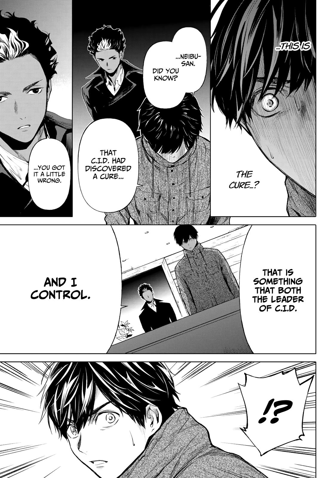 Konya wa Tsuki ga Kirei Desu ga, Toriaezu Shi ne Chapter 44 page 8 - Chapter 44: Origin