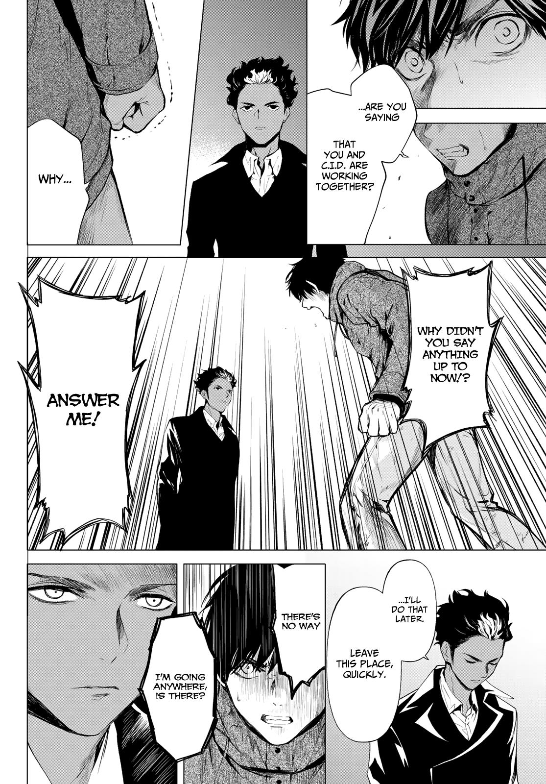 Konya wa Tsuki ga Kirei Desu ga, Toriaezu Shi ne Chapter 44 page 9 - Chapter 44: Origin