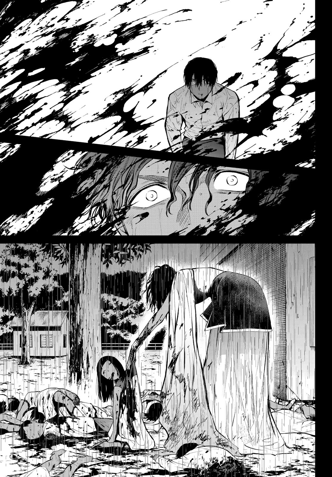 Konya wa Tsuki ga Kirei Desu ga, Toriaezu Shi ne Chapter 45.5 page 11 - Chapter 45.5: Aftermath of an epidemic