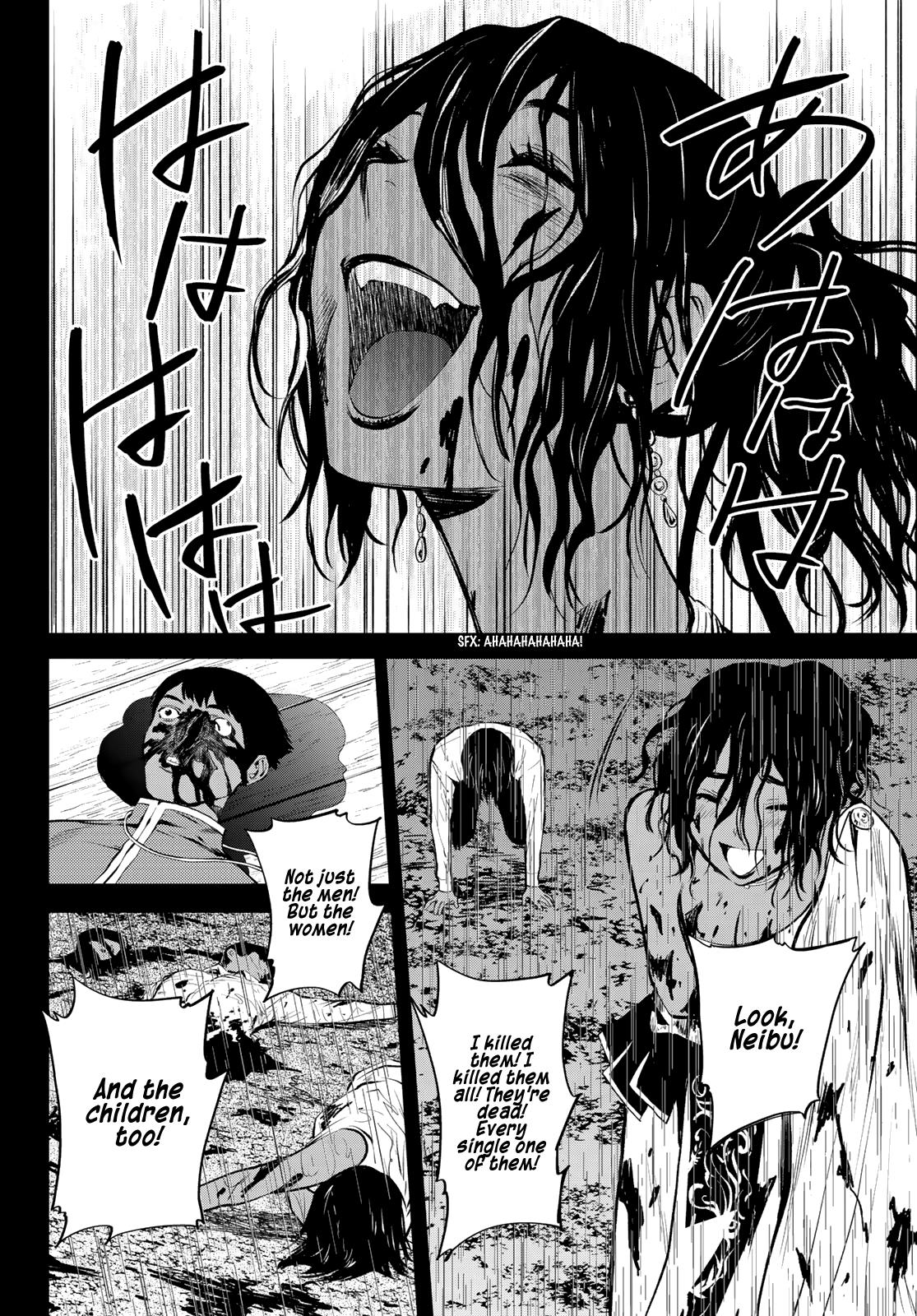 Konya wa Tsuki ga Kirei Desu ga, Toriaezu Shi ne Chapter 45.5 page 12 - Chapter 45.5: Aftermath of an epidemic