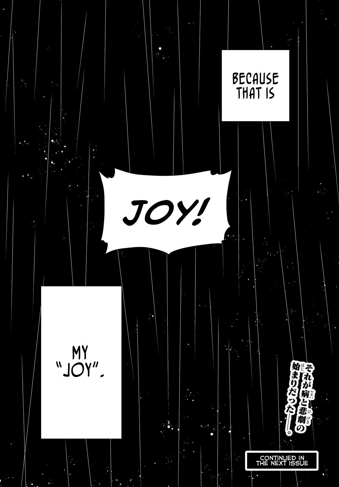 Konya wa Tsuki ga Kirei Desu ga, Toriaezu Shi ne Chapter 45.5 page 22 - Chapter 45.5: Aftermath of an epidemic