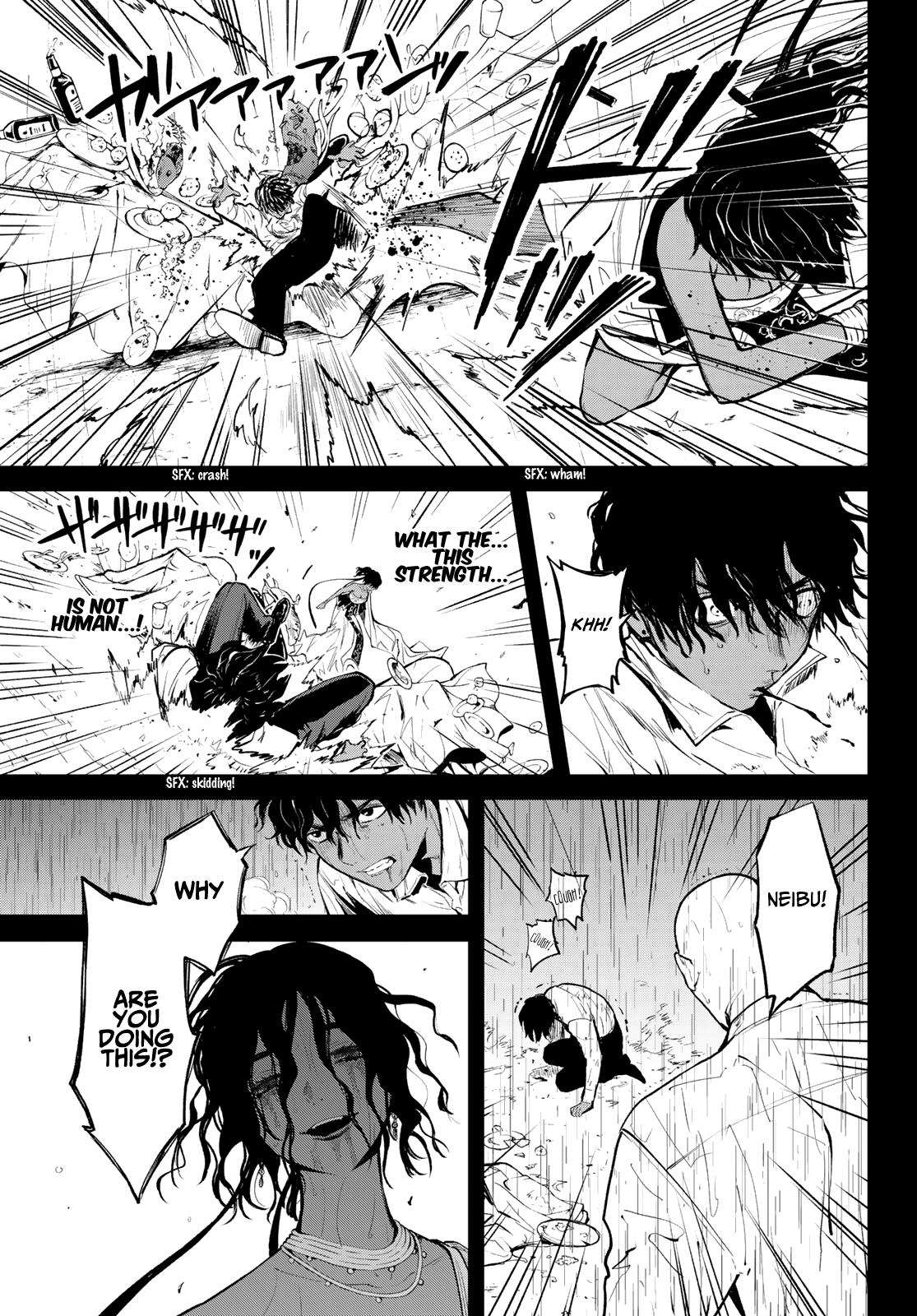 Konya wa Tsuki ga Kirei Desu ga, Toriaezu Shi ne Chapter 45.5 page 3 - Chapter 45.5: Aftermath of an epidemic