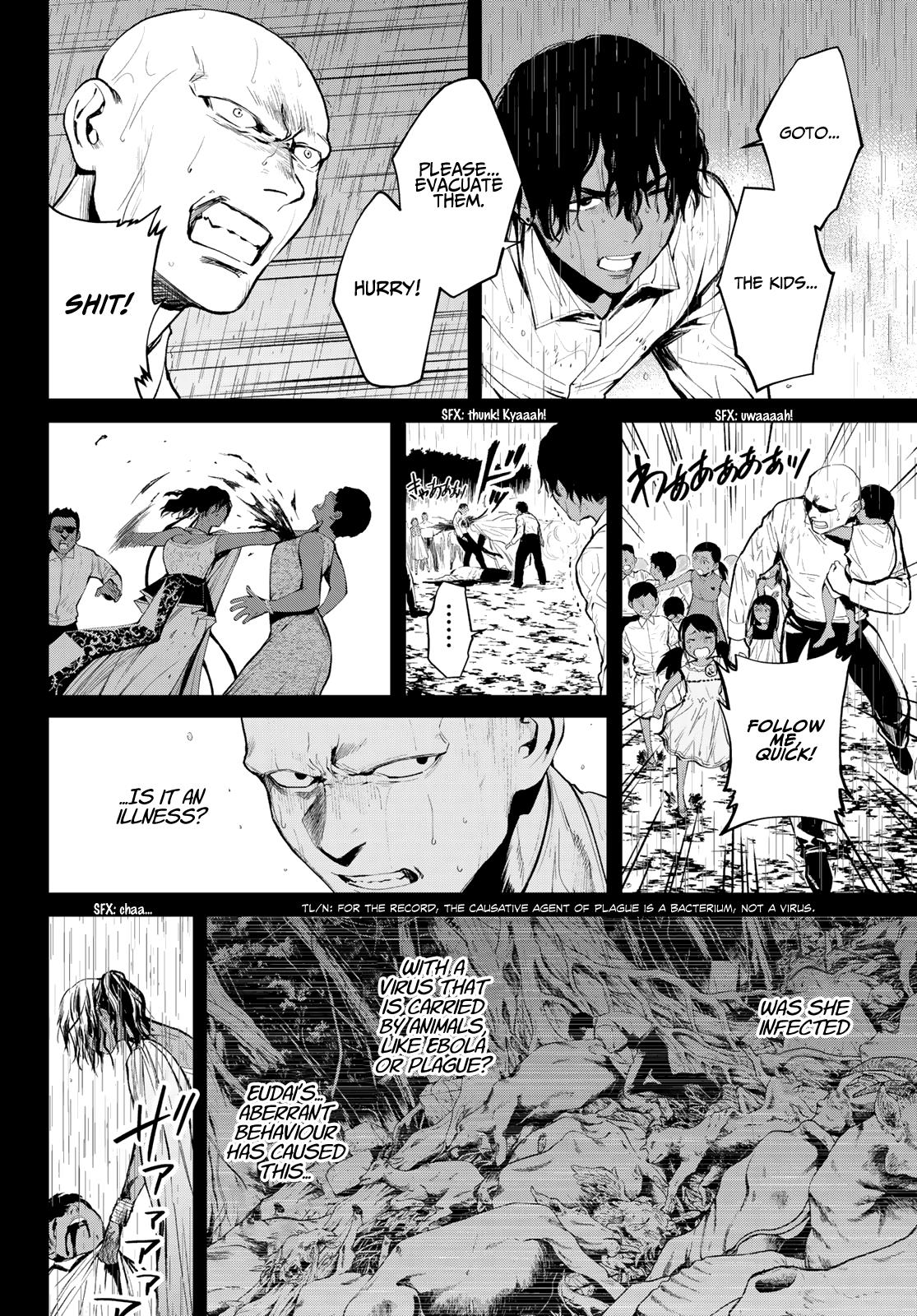 Konya wa Tsuki ga Kirei Desu ga, Toriaezu Shi ne Chapter 45.5 page 4 - Chapter 45.5: Aftermath of an epidemic