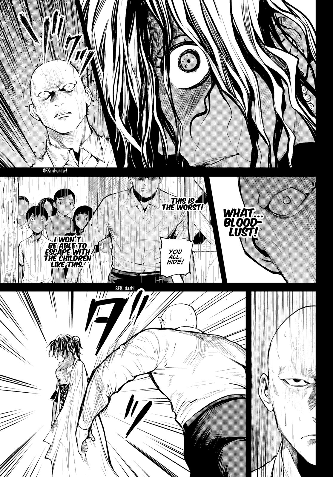 Konya wa Tsuki ga Kirei Desu ga, Toriaezu Shi ne Chapter 45.5 page 5 - Chapter 45.5: Aftermath of an epidemic
