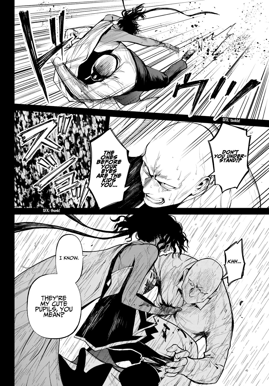 Konya wa Tsuki ga Kirei Desu ga, Toriaezu Shi ne Chapter 45.5 page 6 - Chapter 45.5: Aftermath of an epidemic