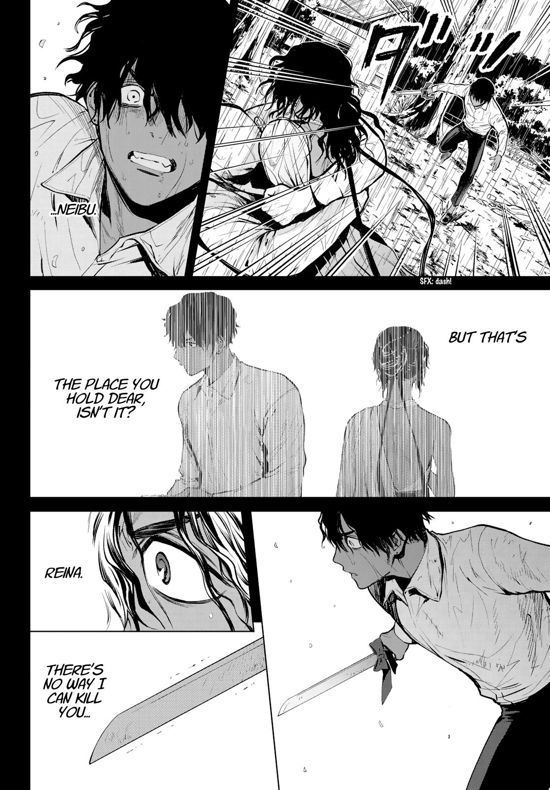 Konya wa Tsuki ga Kirei Desu ga, Toriaezu Shi ne Chapter 45.5 page 8 - Chapter 45.5: Aftermath of an epidemic
