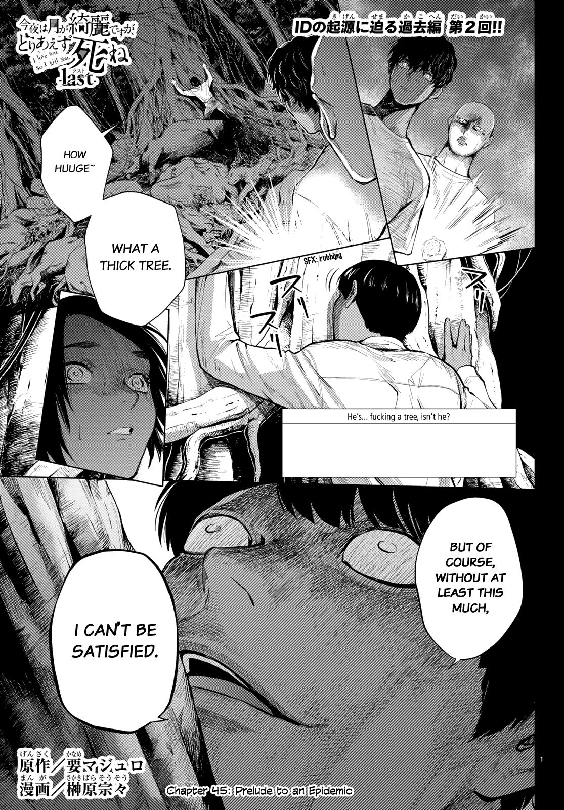 Konya wa Tsuki ga Kirei Desu ga, Toriaezu Shi ne Chapter 45 page 1 - Chapter 45: Prelude to an Epidemic