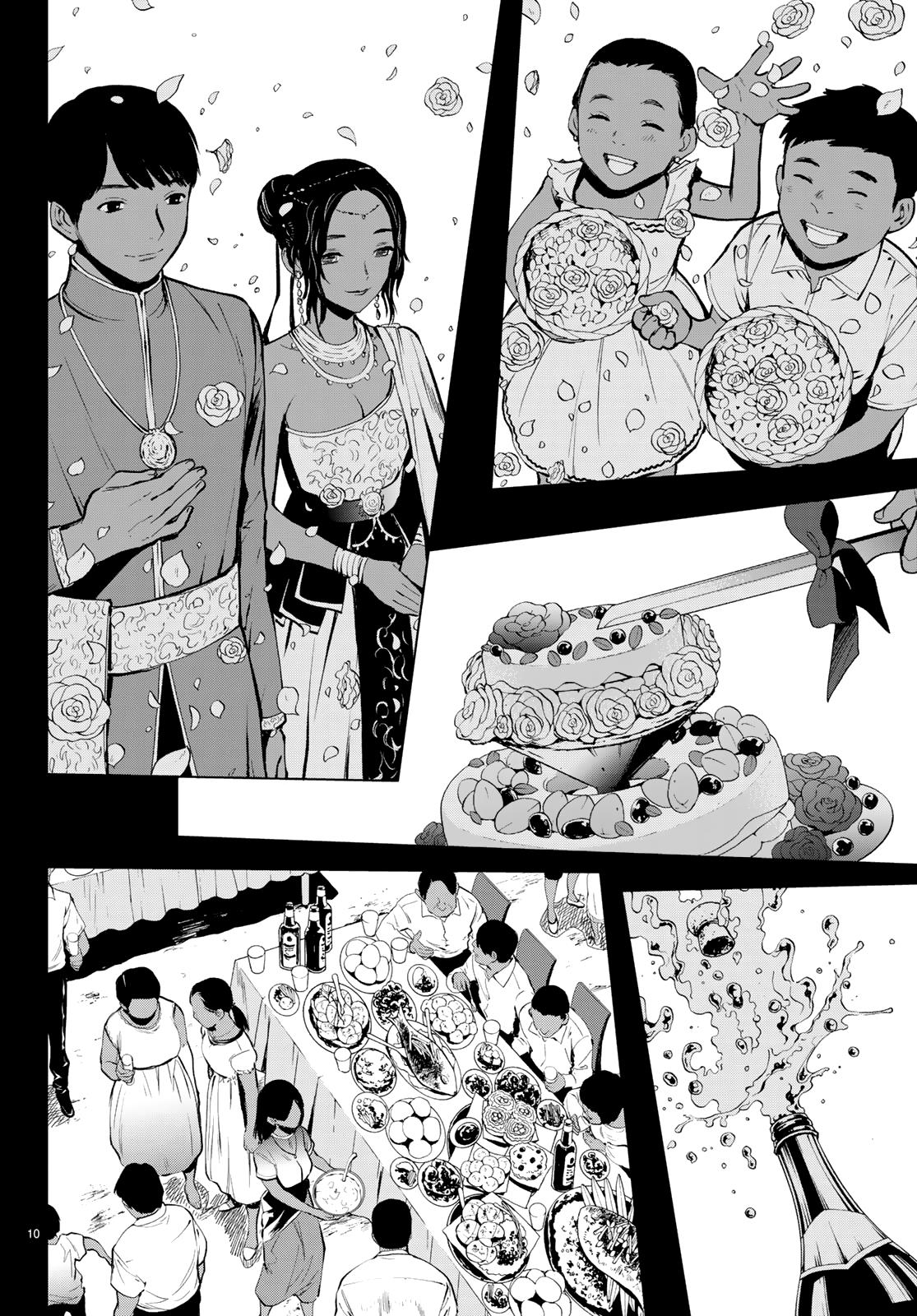 Konya wa Tsuki ga Kirei Desu ga, Toriaezu Shi ne Chapter 45 page 10 - Chapter 45: Prelude to an Epidemic