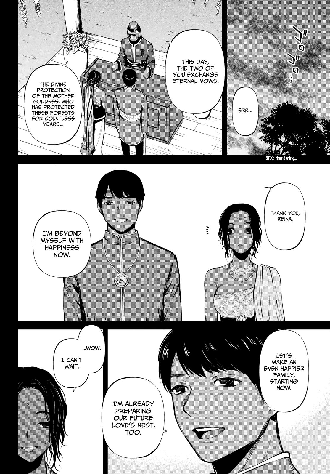 Konya wa Tsuki ga Kirei Desu ga, Toriaezu Shi ne Chapter 45 page 16 - Chapter 45: Prelude to an Epidemic
