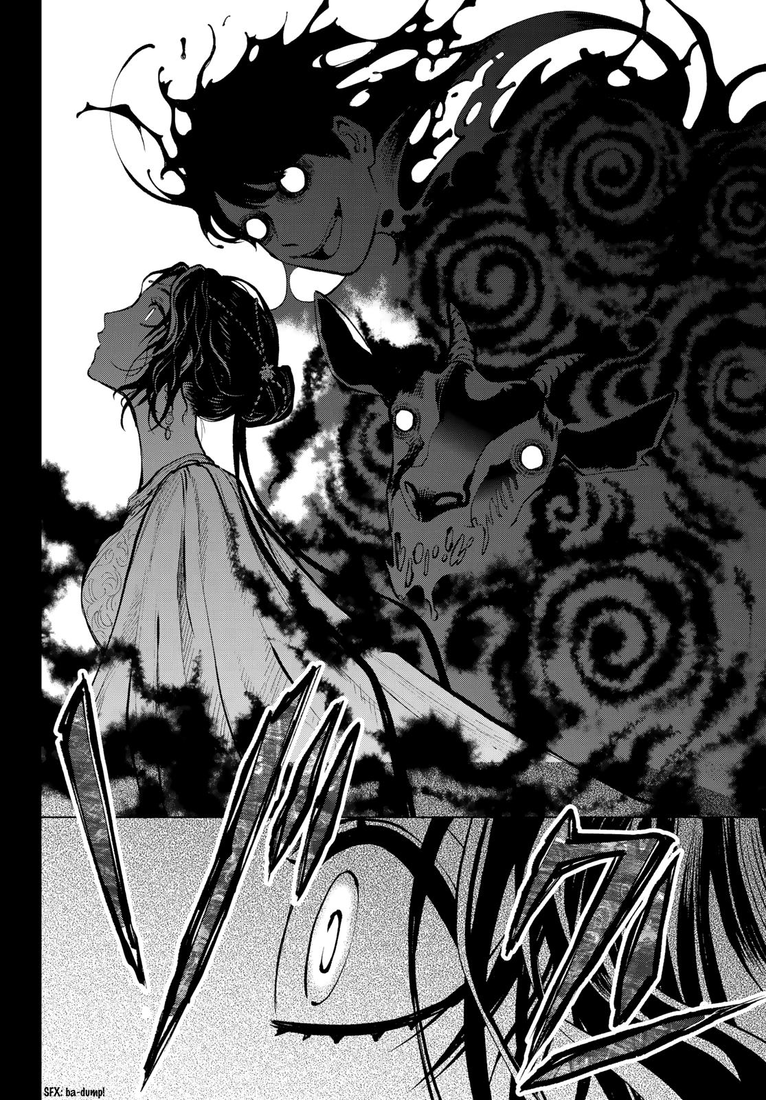 Konya wa Tsuki ga Kirei Desu ga, Toriaezu Shi ne Chapter 45 page 20 - Chapter 45: Prelude to an Epidemic