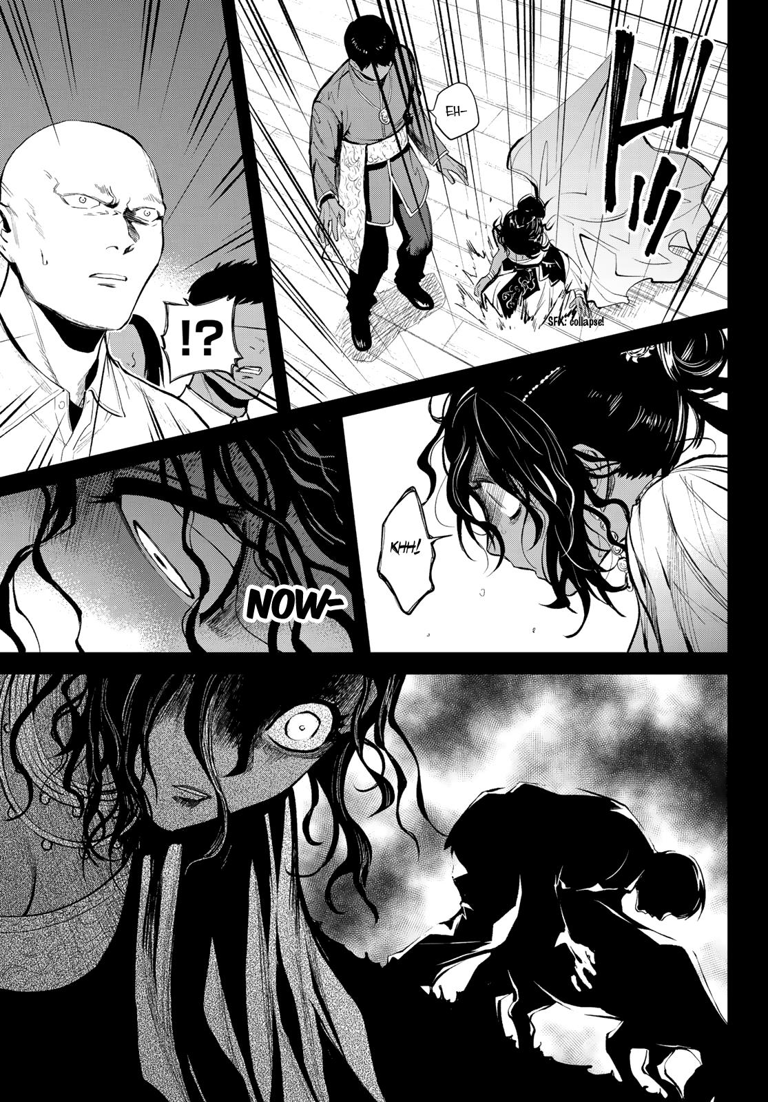 Konya wa Tsuki ga Kirei Desu ga, Toriaezu Shi ne Chapter 45 page 21 - Chapter 45: Prelude to an Epidemic