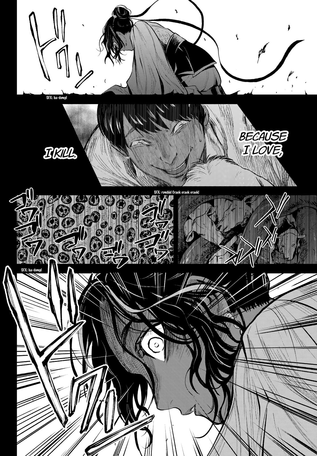 Konya wa Tsuki ga Kirei Desu ga, Toriaezu Shi ne Chapter 45 page 22 - Chapter 45: Prelude to an Epidemic