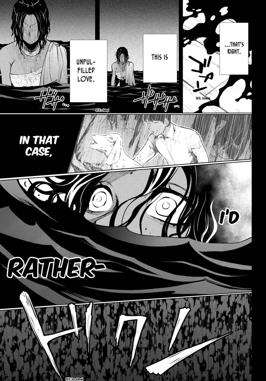 Konya wa Tsuki ga Kirei Desu ga, Toriaezu Shi ne Chapter 45 page 23 - Chapter 45: Prelude to an Epidemic