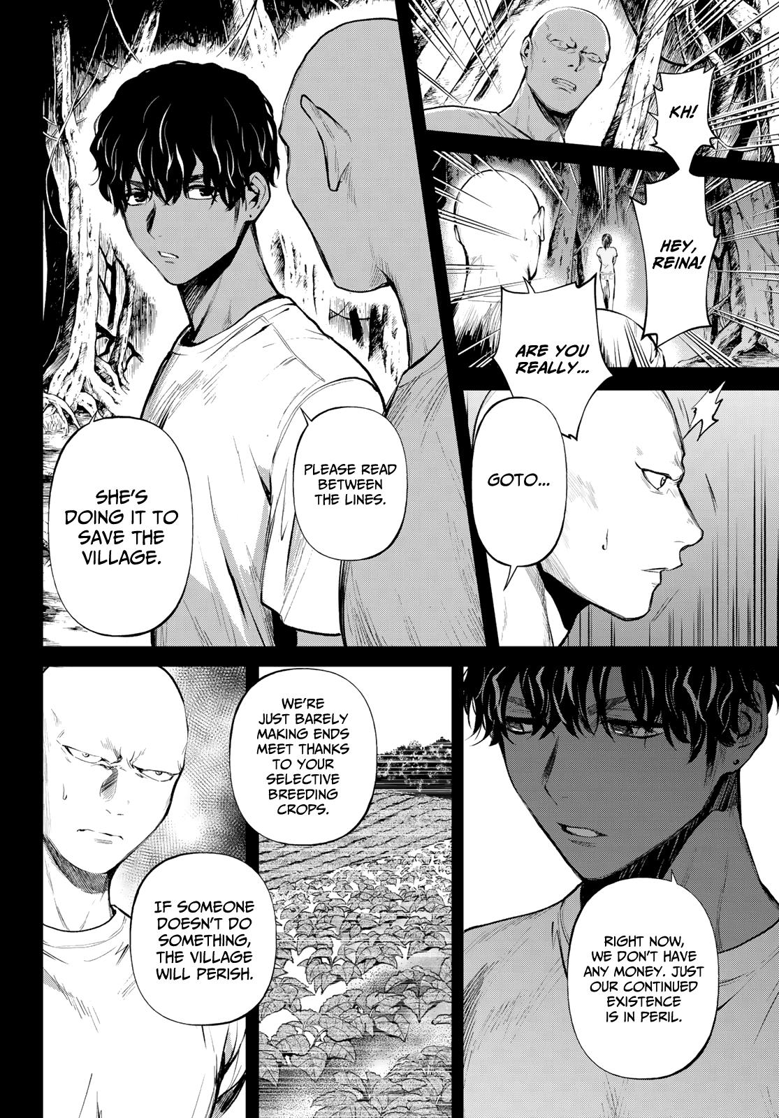 Konya wa Tsuki ga Kirei Desu ga, Toriaezu Shi ne Chapter 45 page 6 - Chapter 45: Prelude to an Epidemic