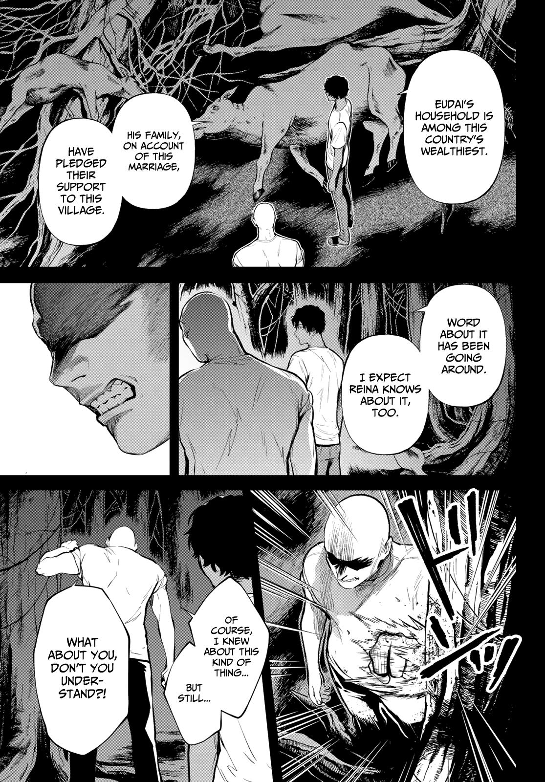 Konya wa Tsuki ga Kirei Desu ga, Toriaezu Shi ne Chapter 45 page 7 - Chapter 45: Prelude to an Epidemic