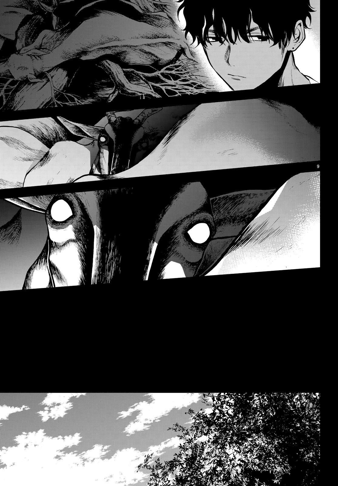 Konya wa Tsuki ga Kirei Desu ga, Toriaezu Shi ne Chapter 45 page 9 - Chapter 45: Prelude to an Epidemic