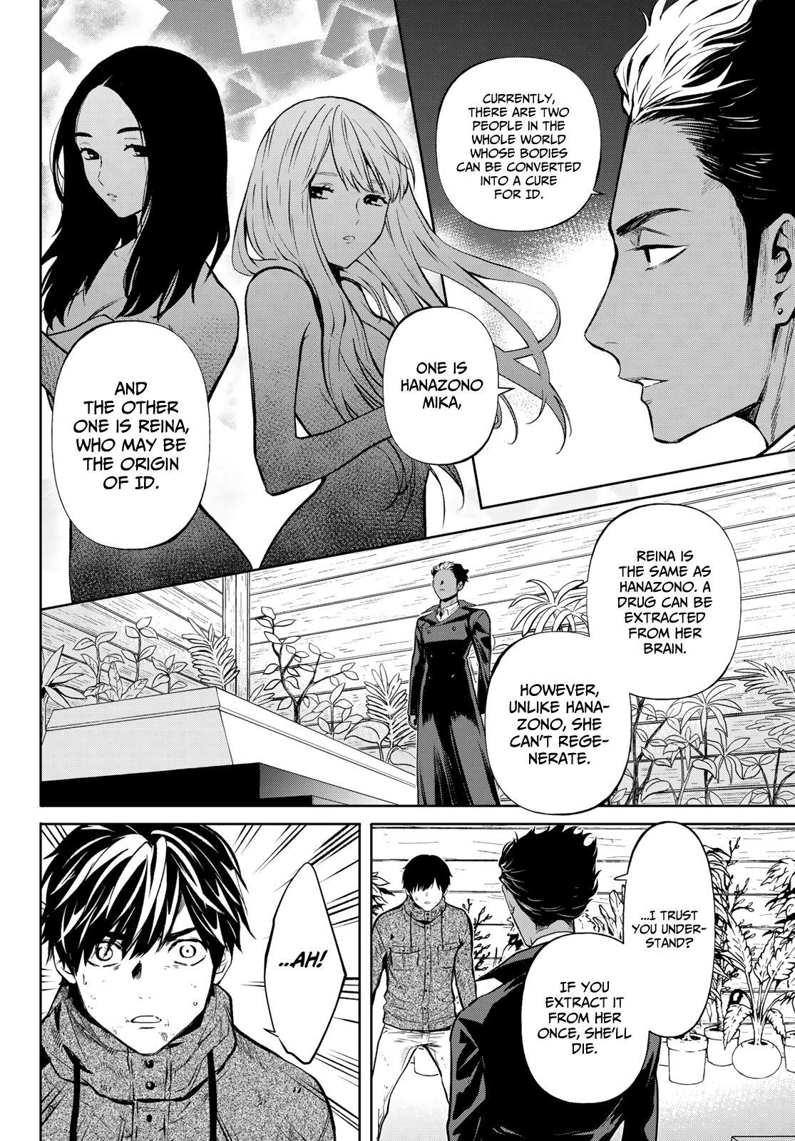 Konya wa Tsuki ga Kirei Desu ga, Toriaezu Shi ne Chapter 46 page 10 - Chapter 46: Farewell