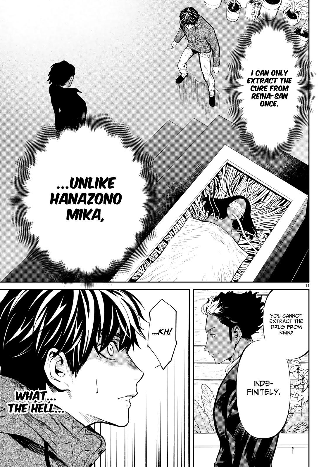 Konya wa Tsuki ga Kirei Desu ga, Toriaezu Shi ne Chapter 46 page 11 - Chapter 46: Farewell