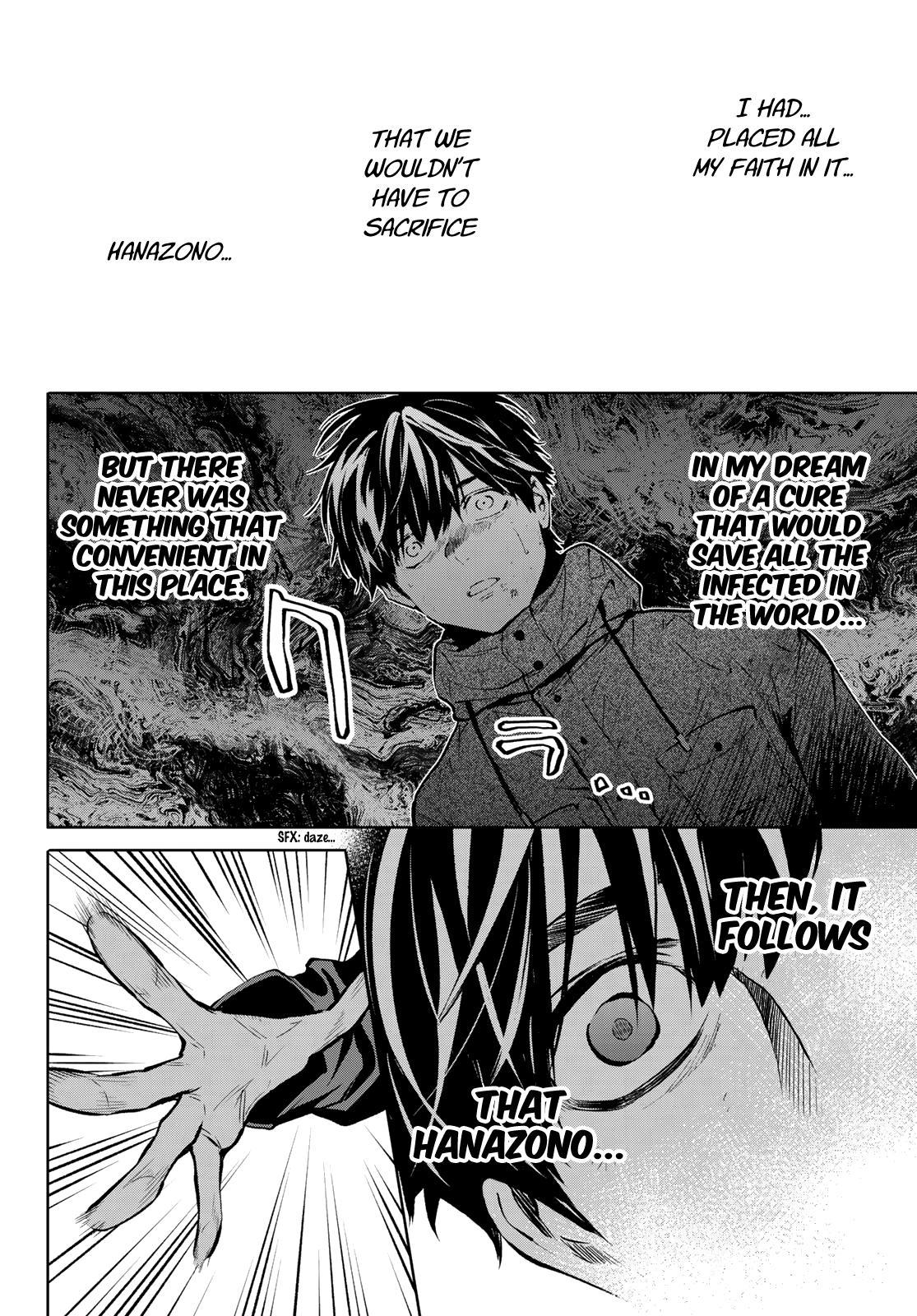 Konya wa Tsuki ga Kirei Desu ga, Toriaezu Shi ne Chapter 46 page 12 - Chapter 46: Farewell