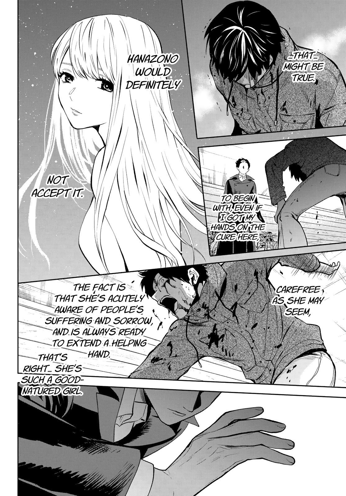 Konya wa Tsuki ga Kirei Desu ga, Toriaezu Shi ne Chapter 46 page 16 - Chapter 46: Farewell