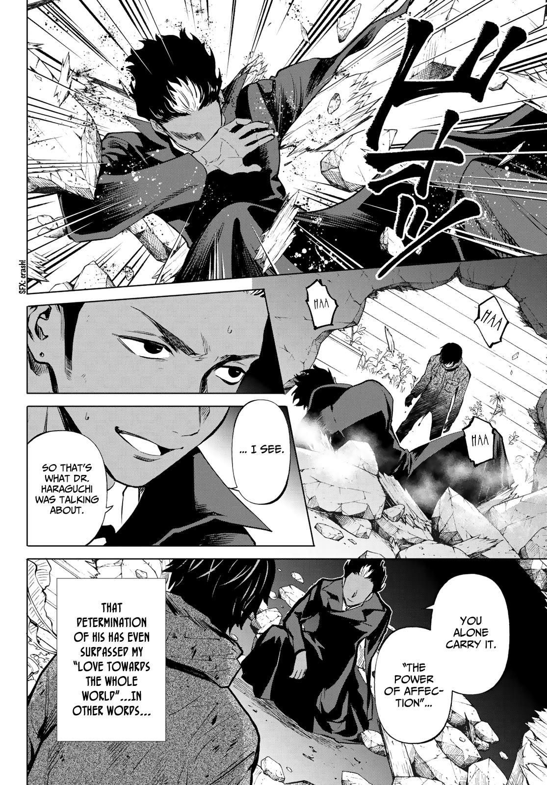 Konya wa Tsuki ga Kirei Desu ga, Toriaezu Shi ne Chapter 46 page 24 - Chapter 46: Farewell