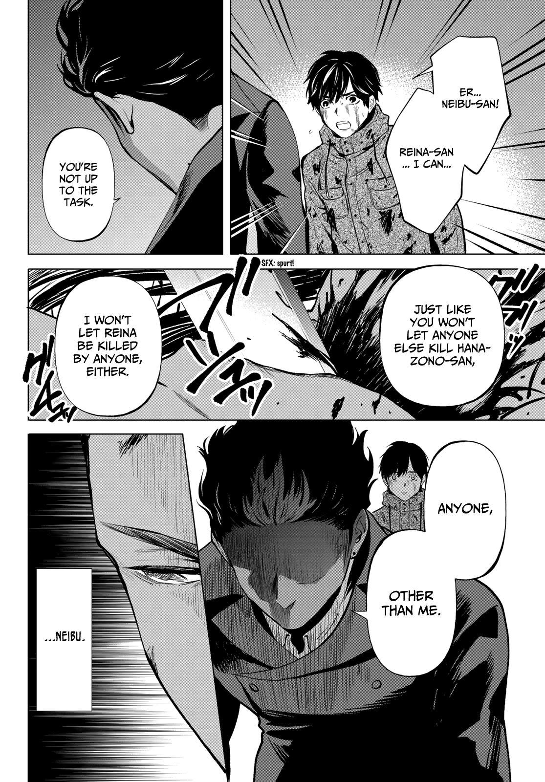 Konya wa Tsuki ga Kirei Desu ga, Toriaezu Shi ne Chapter 46 page 32 - Chapter 46: Farewell